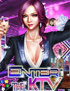 Fire Strike แตกง่าย: สูตรเด็ดทำเงิน